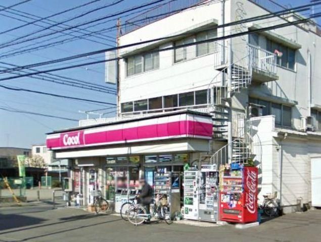 コンビニ　ＣＯＣＯ（コンビニ）まで290m