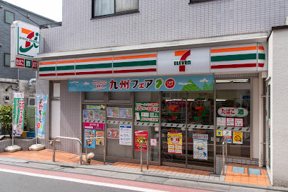 コンビニ　セブンイレブン 西荻窪駅南店（コンビニ）まで156m