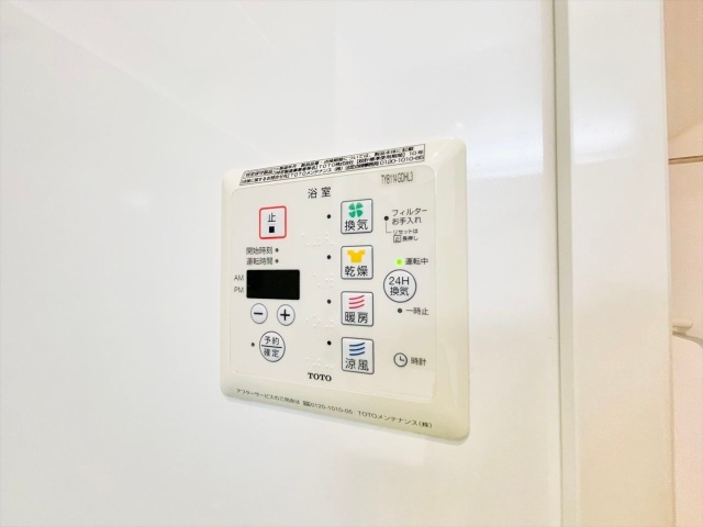 その他設備　同一建物内１０３号室内装写真転載