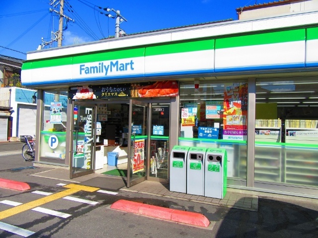 コンビニ　ファミリーマート大和田四丁目店（コンビニ）まで416m