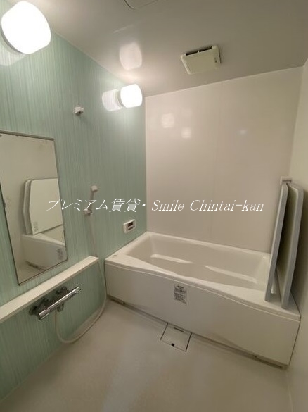 バス・シャワールーム