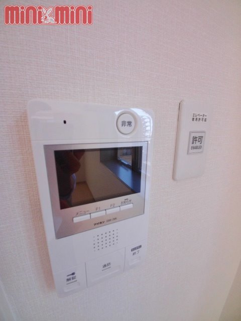 セキュリティ　ＴＶモニター付き