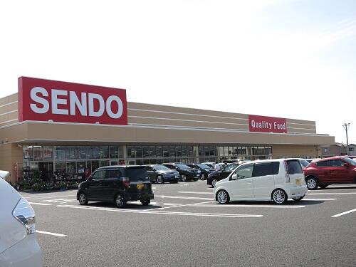 ショッピングセンター　せんどう五井中央店（ショッピングセンター）まで1190m