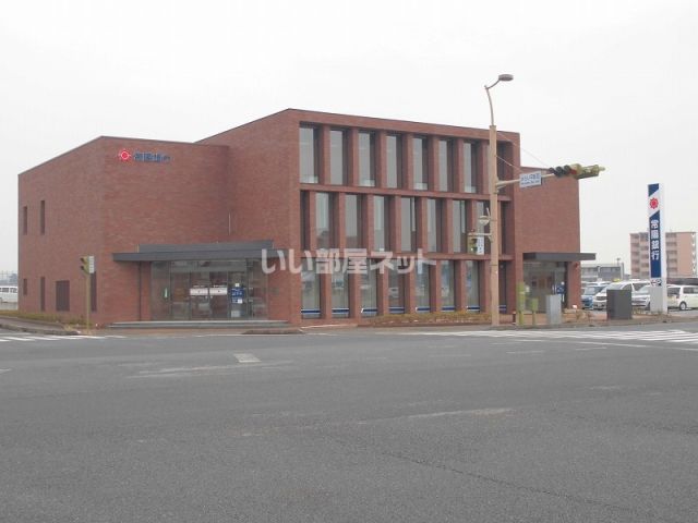 銀行　常陽銀行　みらい平支店（銀行）まで354m