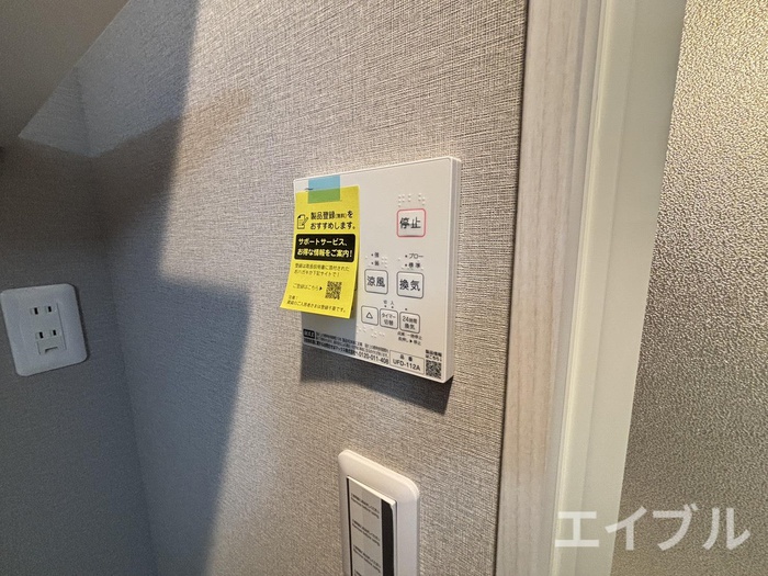 その他設備　※写真は1階の写真になります※