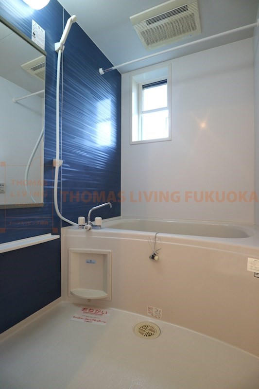 バス・シャワールーム　福岡・佐賀の賃貸物件・お部屋探しはトーマスリビングまで