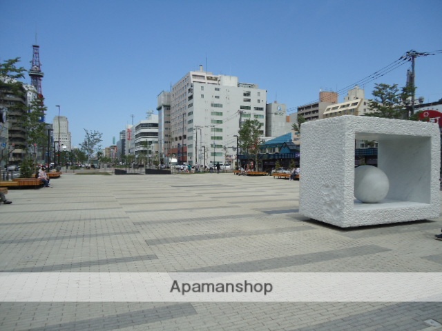 その他　創成川（その他）まで136m