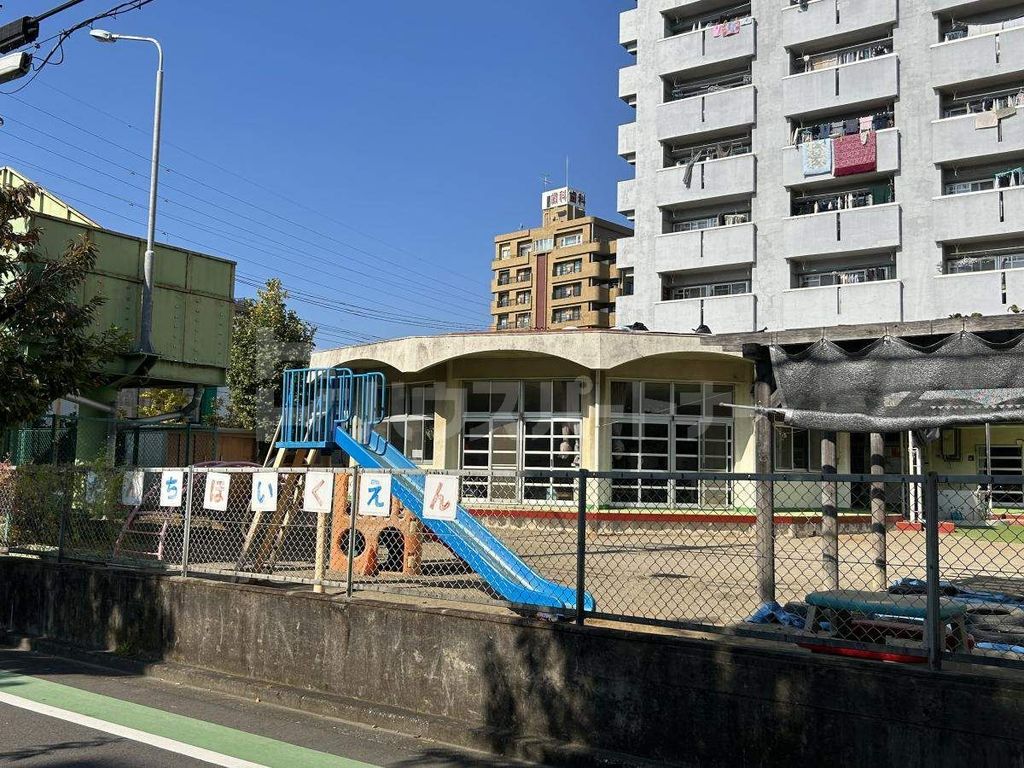 幼稚園・保育園　さいたま市立下落合団地保育園（幼稚園・保育園）まで360m