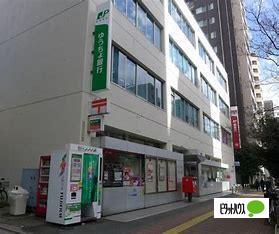 銀行　ゆうちょ銀行小石川店（銀行）まで350m