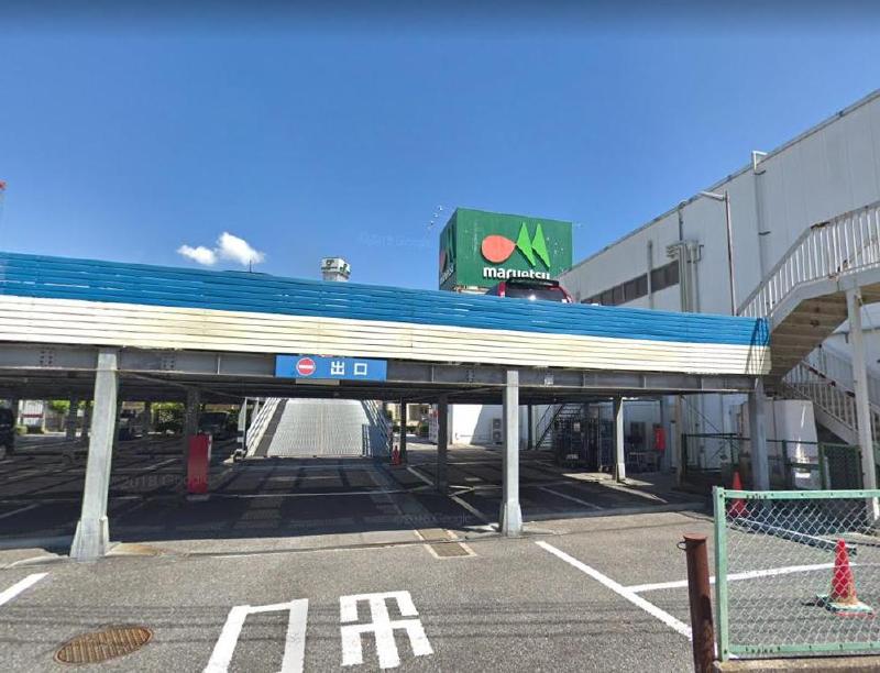 スーパー　マルエツ 東和店（スーパー）まで700m