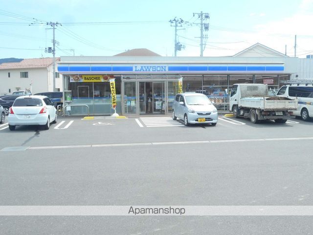 コンビニ　ローソンさくら町店（コンビニ）まで763m