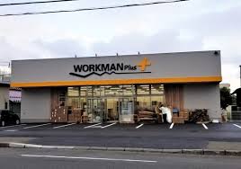 ショッピングセンター　ワークマンプラス札幌美香保店（ショッピングセンター）まで346m