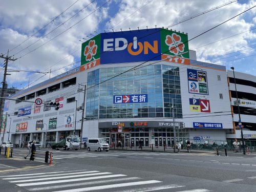 スーパー　ライフ京橋店（スーパー）まで427m