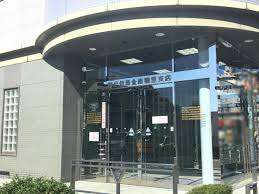 銀行　瀬戸信用金庫鶴里支店（銀行）まで832m