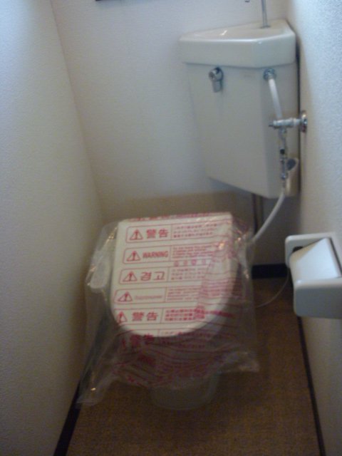 トイレ　写真と現況が異なる場合は現況を優先します。