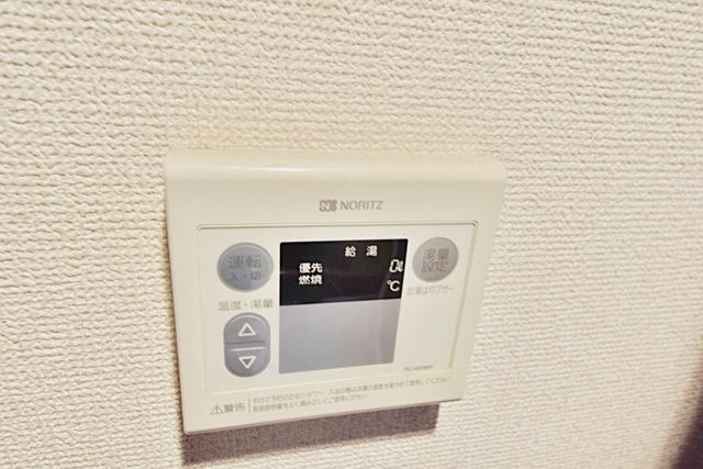 その他設備　★給湯設備です★