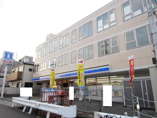 コンビニ　ローソン 南海春木駅前店（コンビニ）まで323m