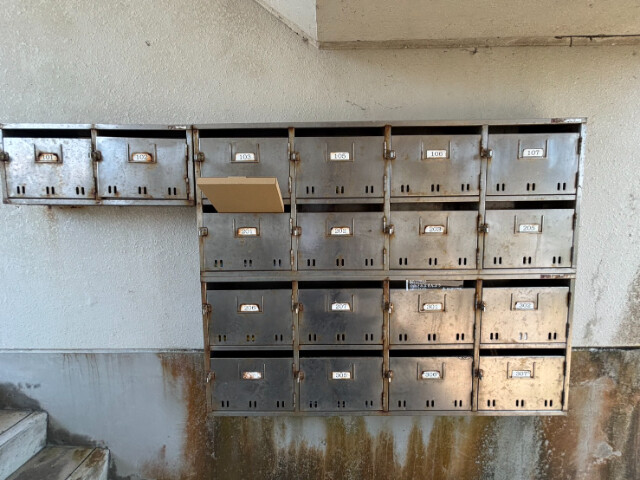 その他共有部分　集合郵便受け