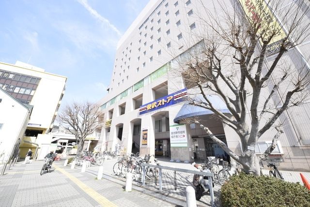 スーパー　東武ストア津田沼店（スーパー）まで456m