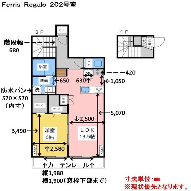 セキュリティ　住棟