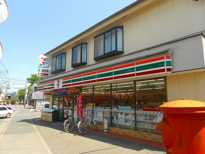 コンビニ　セブンイレブン 国分寺富士本2丁目店（コンビニ）まで236m