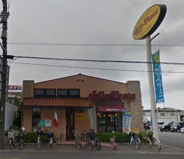 その他　ジョリーパスタ西浦和店（その他）まで655m