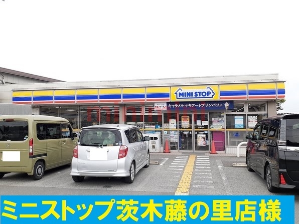 コンビニ　ミニストップ（コンビニ）まで280m