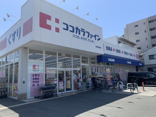 ドラックストア　ココカラファイン 住吉苅田店（ドラッグストア）まで214m