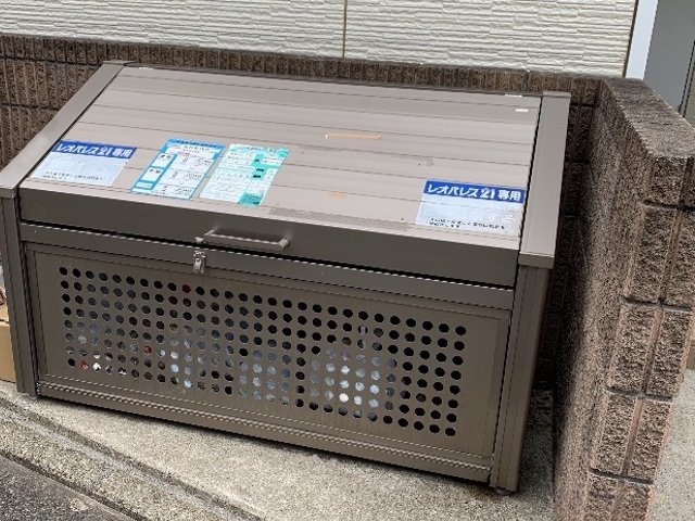 その他　ゴミ置場