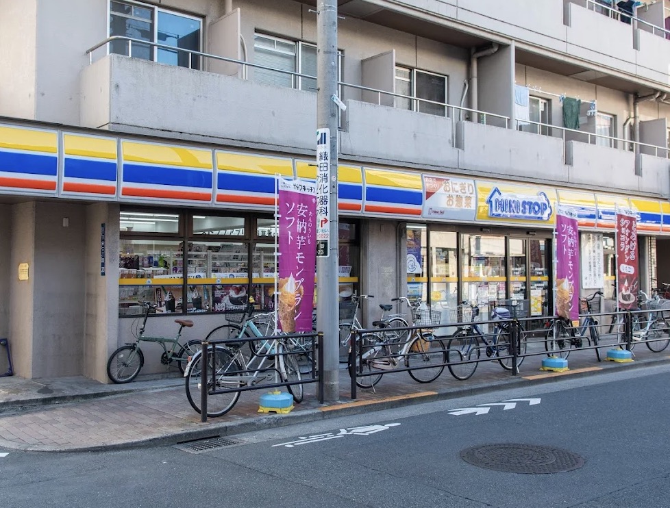 コンビニ　ミニストップ下谷店（コンビニ）まで234m