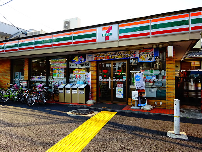 コンビニ　セブンイレブン杉並大宮店（コンビニ）まで273m