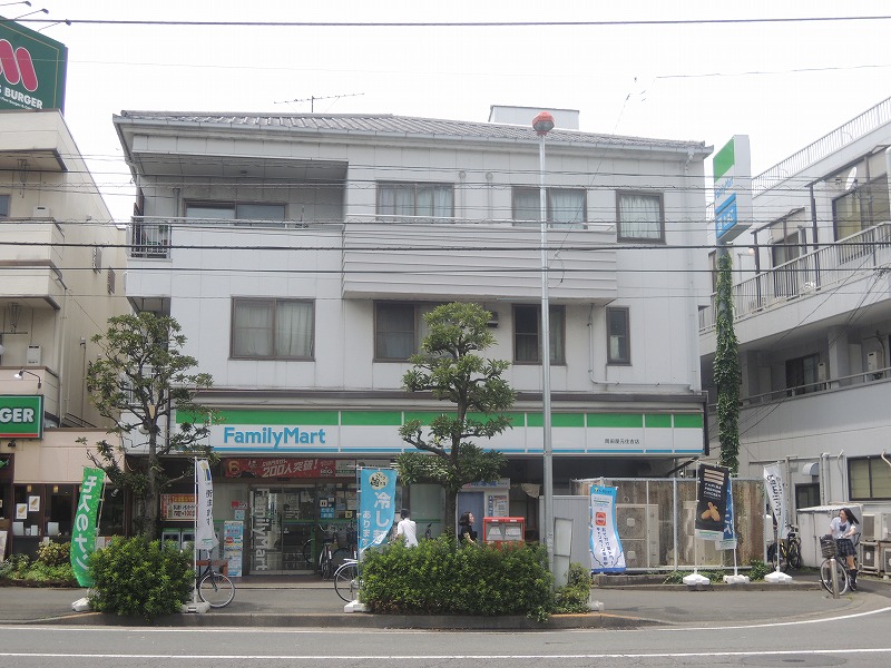 コンビニ　ファミリーマート（コンビニ）まで418m