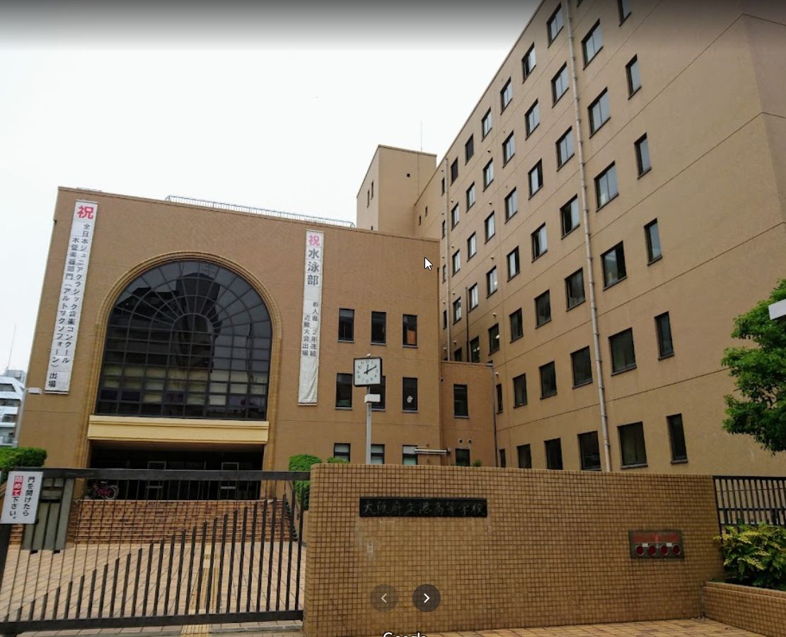 高校・高専　大阪府立港高校（高校・高専）まで283m