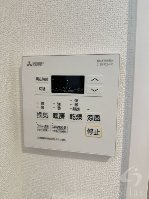 その他設備　同仕様