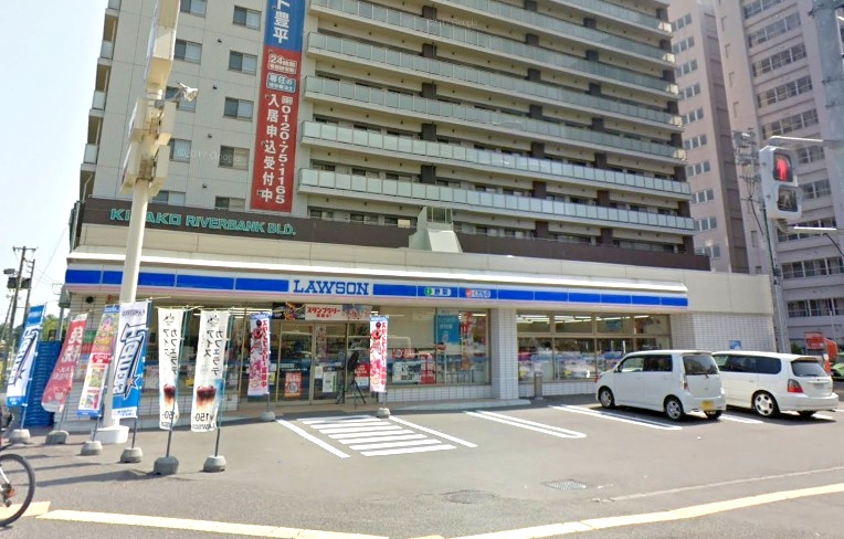 コンビニ　ローソン札幌豊平3条一丁目店（コンビニ）まで218m