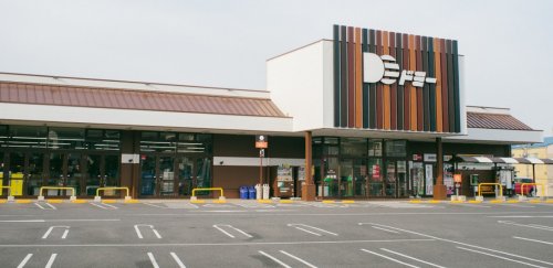 スーパー　ドミー 大府店（スーパー）まで762m