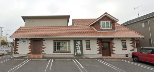 ドラックストア　キャンパス薬局（ドラッグストア）まで975m