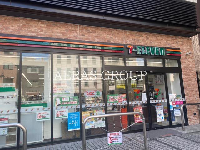 コンビニ　セブンイレブン渋谷恵比寿3丁目店（コンビニ）まで268m