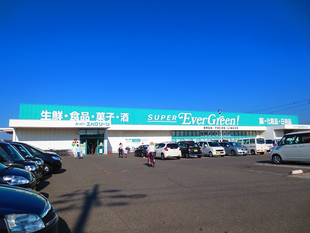 ショッピングセンター　SUPER EverGreen!(スーパーエバグリーン) 泉（ショッピングセンター）まで1888m