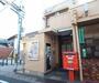 郵便局　京都柊野郵便局（郵便局）まで511m