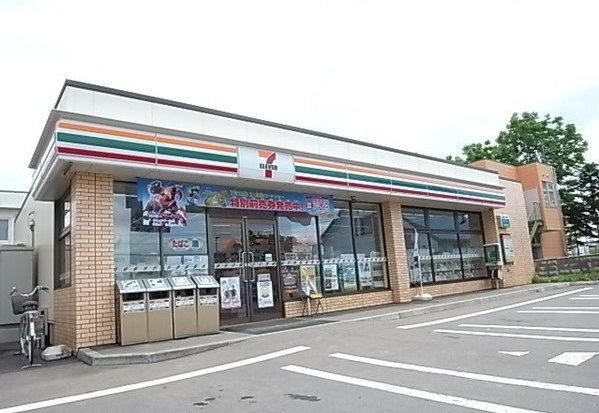 コンビニ　セブンイレブン東茨戸店（コンビニ）まで600m