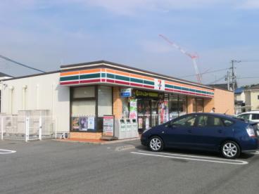 コンビニ　セブンイレブン 福山春日6丁目店（コンビニ）まで456m
