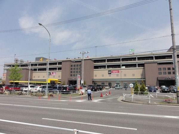 スーパー　アピタ岡崎北店（スーパー）まで745m