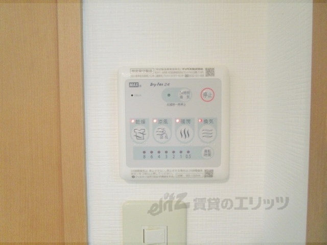 その他設備　浴室乾燥機
