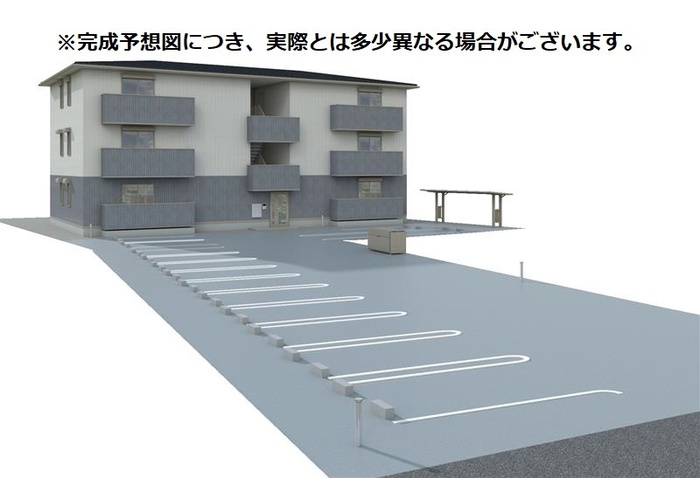 建物外観　外観パース