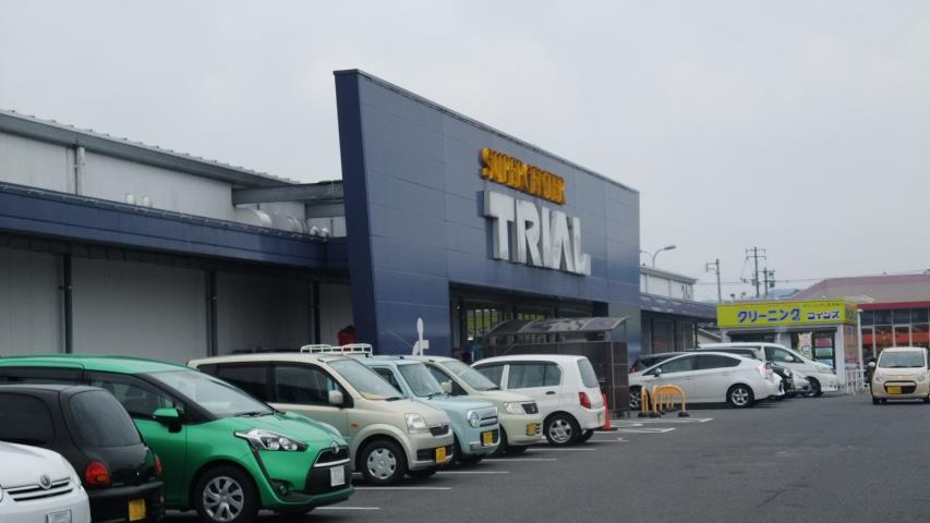 スーパー　トライアル松江店（スーパー）まで2101m