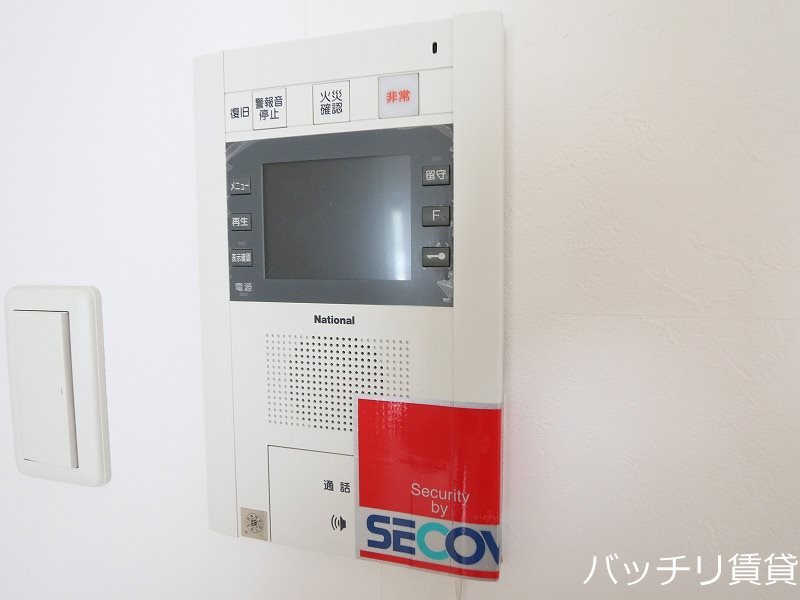 セキュリティ　※同型タイプの為、現状優先