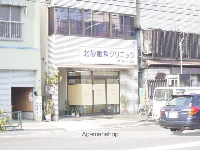 その他　眼科クリニック（その他）まで250m