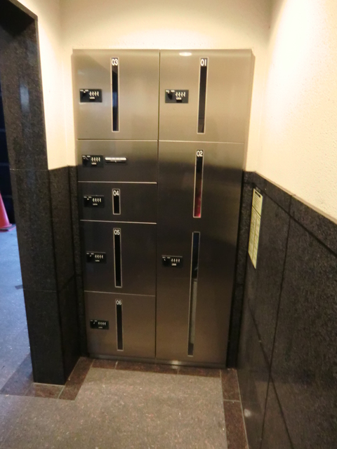 その他共有部分　宅配BOX