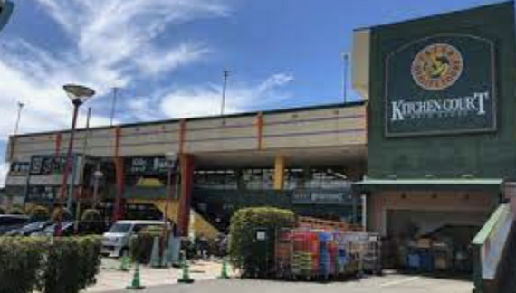 スーパー　京王ストアキッチンコート西調布店（スーパー）まで490m
